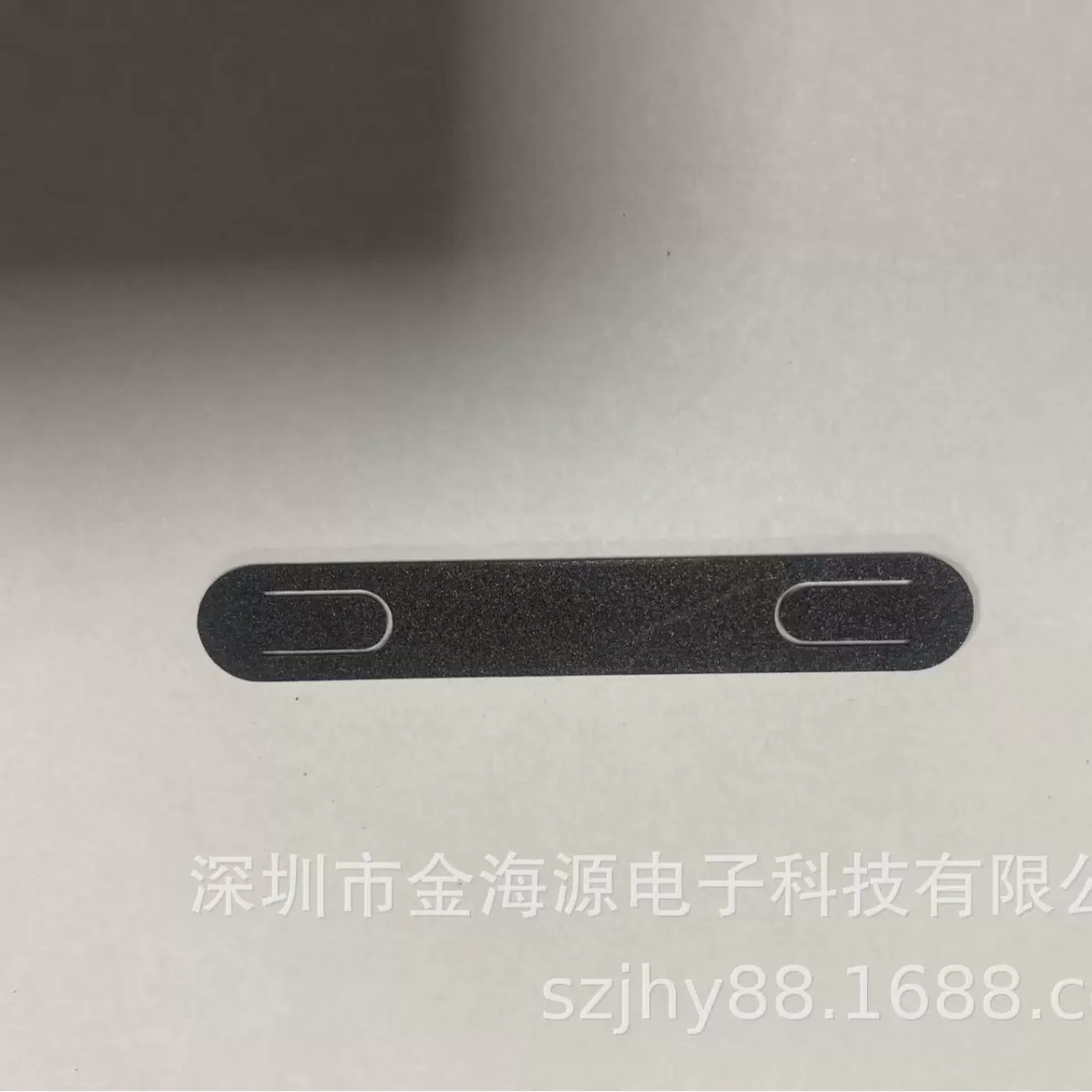 厂家直销 塑胶提手彩盒PP PET PVC挂钩 彩盒手柄扣纸盒提手，一字