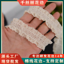 ľ�����~��߅�����ް��r���I���·��I�o�ό��Q�����ɾo���޾���߅