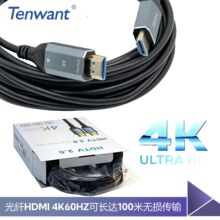 ���lhdmi��2.1�� 8K60hz�ҕ�Pӛ����X�@ʾ��ͶӰHDMIҕ�l�B�Ӿ�