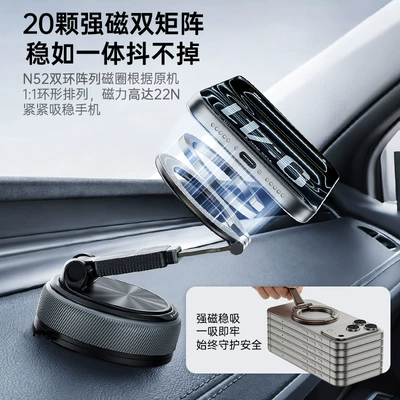 multi-scenario magnetic ring stand, Car phone holder