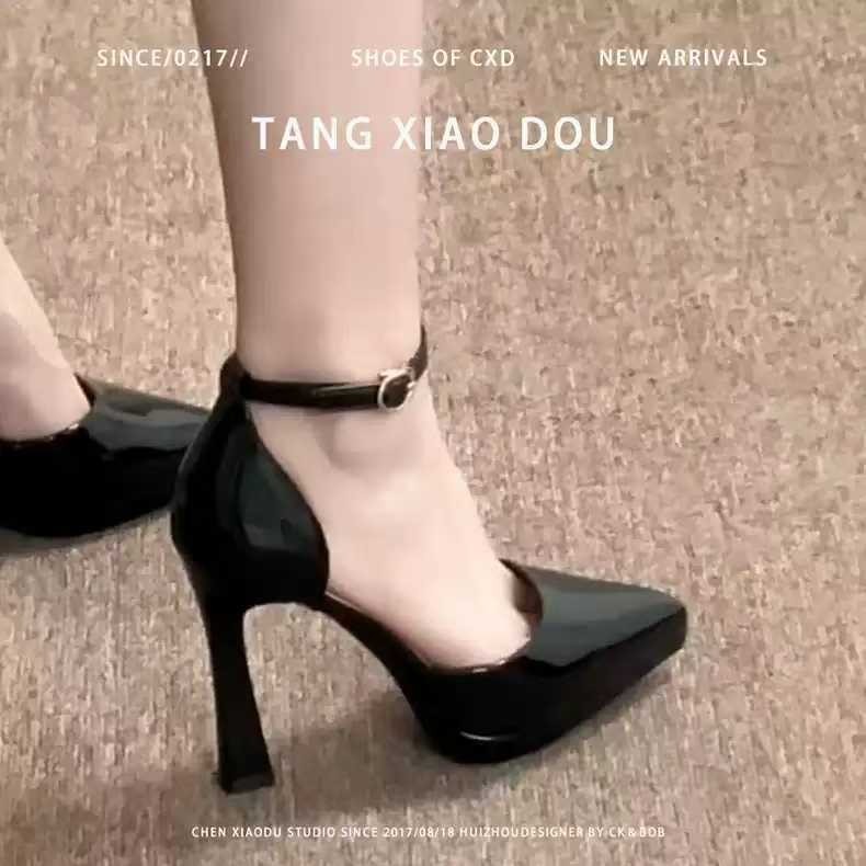 Waterproof Platform One-Strap Women's High Heels 2025 Summer New Pointed Black Single Shoes Sexy Elegant Sandals_vogvips.com