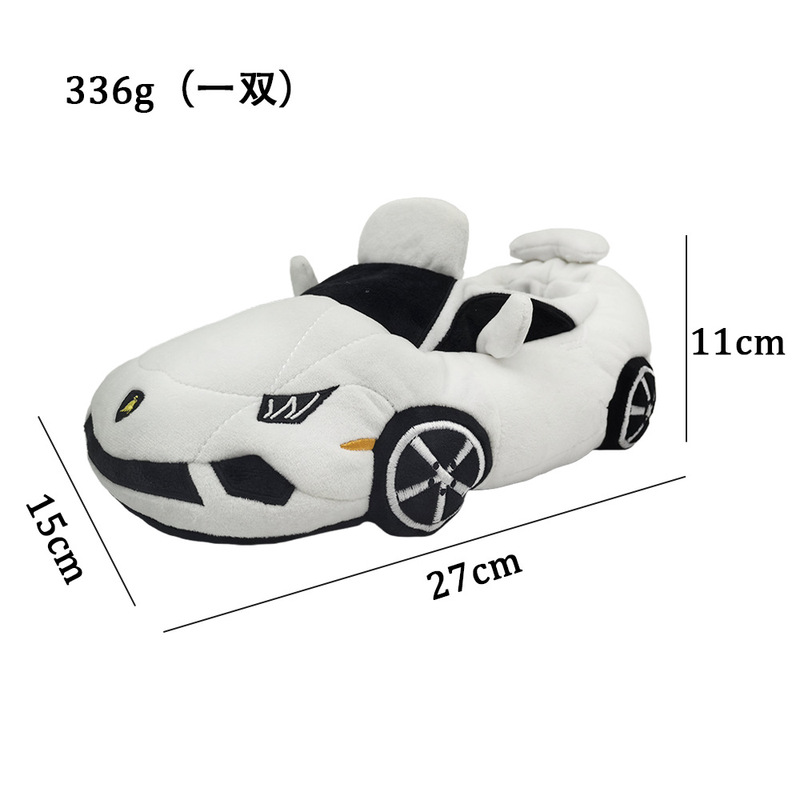 现货跨境爆品racing slippers 兰博基尼防滑保暖家居棉鞋冬季包头|undefined