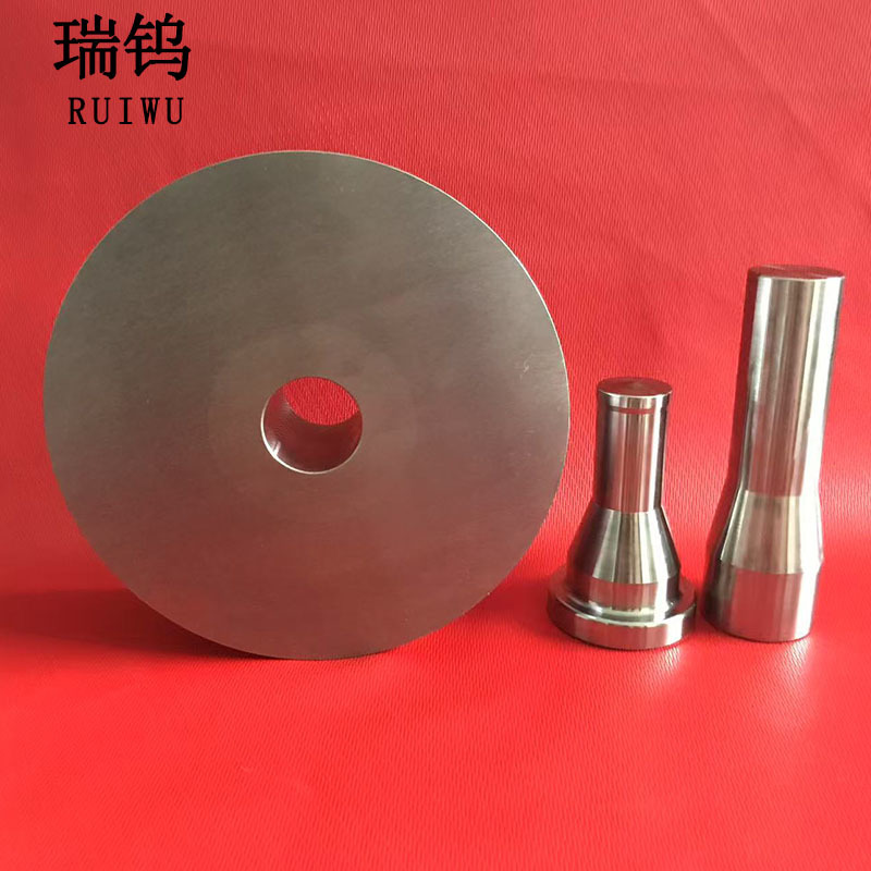 钨钢冷挤压模具高强度抗冲击硬质合金零件金属成型工具