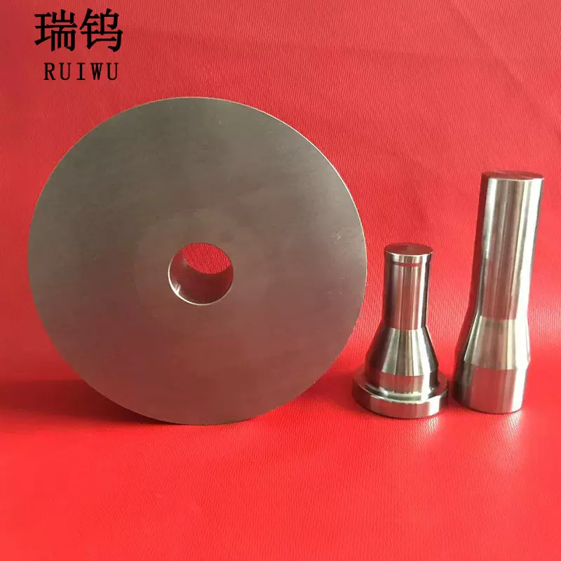 高强度冷挤压成型模具铝合金型材加工高耐磨工业级耐高温优质配件