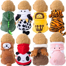 狗狗服装;狗狗玩具;猫猫玩具