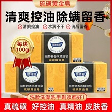 �����������ˮ������������\ȥ�\�x��ԡϴĘϴ��ȫ���ֹ�����