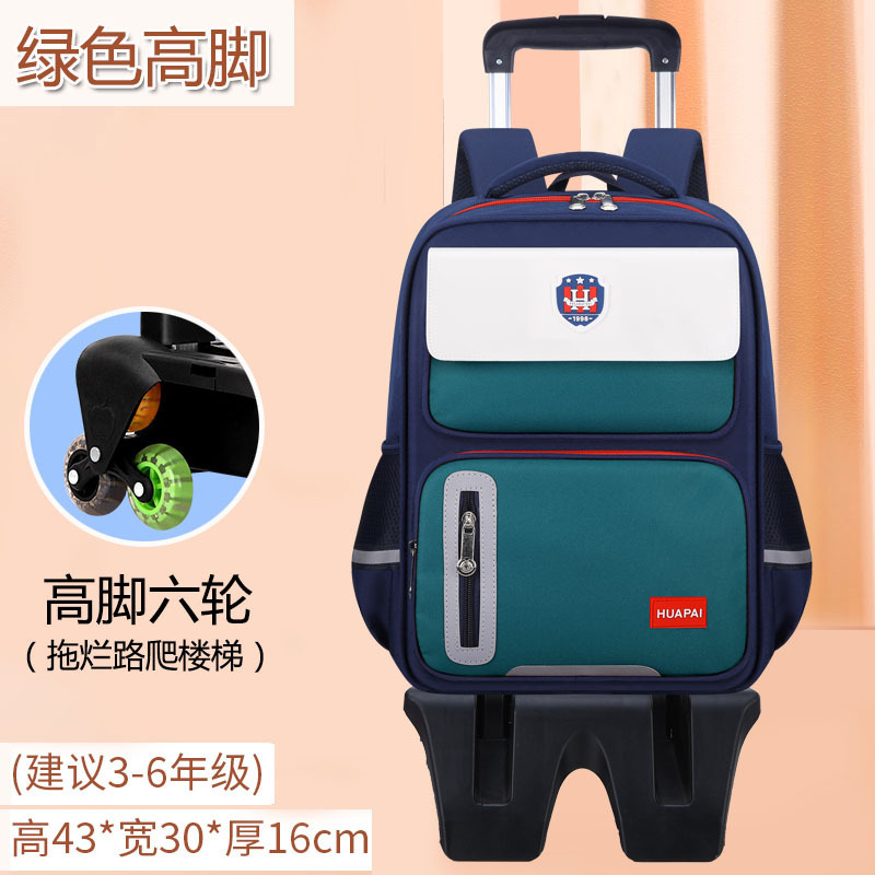 Cruz-frontera niño carga-reducción resistente al desgaste de los niños bolsa de carro de Gran capacidad impermeable escalera escalada estudiante de escuela primaria carretilla al por mayor