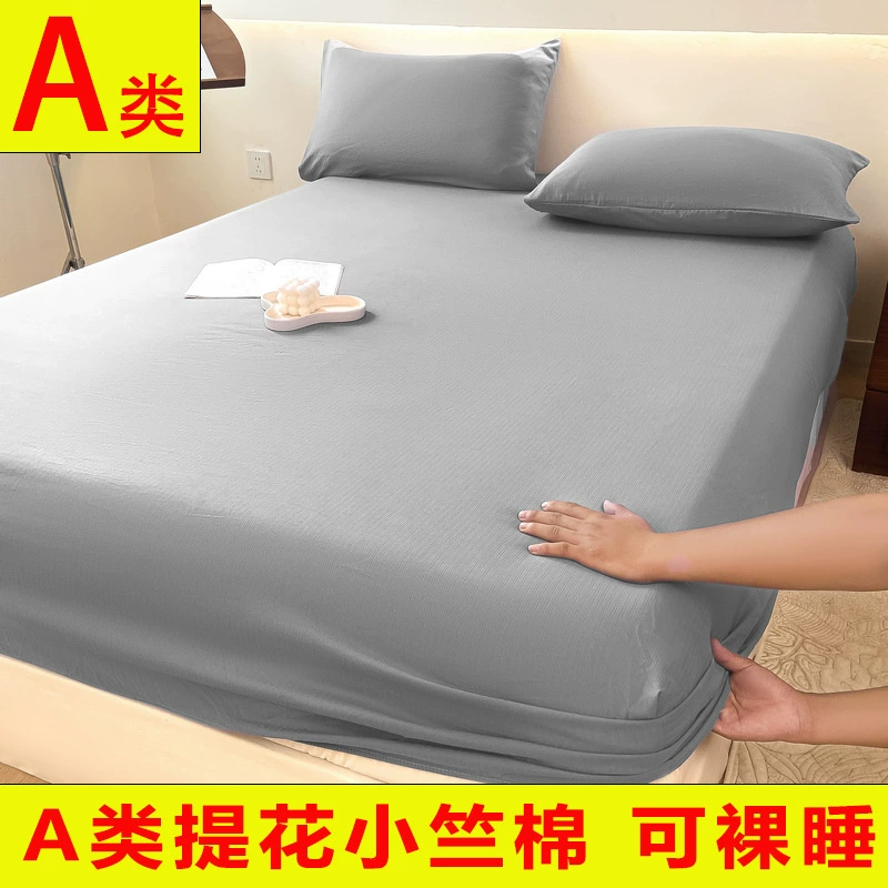 Хлопковое покрывало Xiaozhu класса A наматрасник защитный чехол выстиранный легкий роскошный утолщенный матовый белый однотонный гостиничный покрывало на кровать фабрика