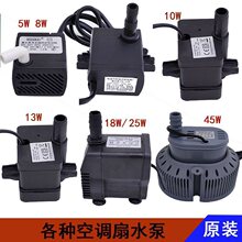 ���{��ˮ�ÿ��{�������ˮ�����L����ˮ�����L�C��ˮ��ˮ�É�����