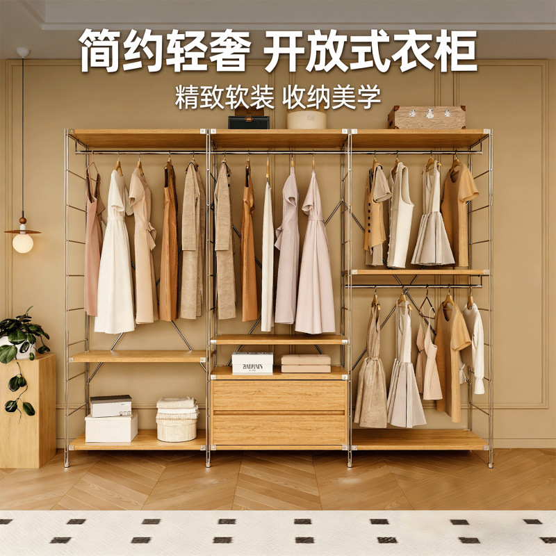 Shunai 460 Deep Japanese-Style Bedroom Open Floor-Standing Wardrobe Dust-Proof Simple Clothes Rack Shelf Wardrobe Factory Multi-Functional