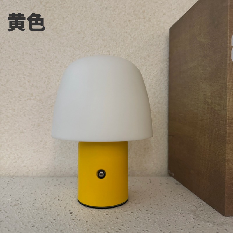 Lámpara de mesa pequeña recargable de hongos daneses, sala de estar nórdica portátil, sala de estudio, luz ambiental de cabecera de atenuación táctil simple retro