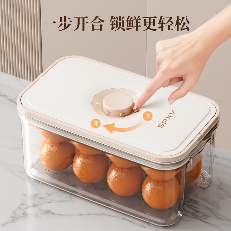 Refrigerador Caja de almacenamiento Caja de clasificación de alimentos de cocina de grado alimenticio Huevos y verduras Caja de almacenamiento especial de grado alimenticio