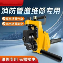 �ܵ��քӉ��ۙC��yʽ�ϲۙC���P䓹������ܝL�ۙC䓹���\��