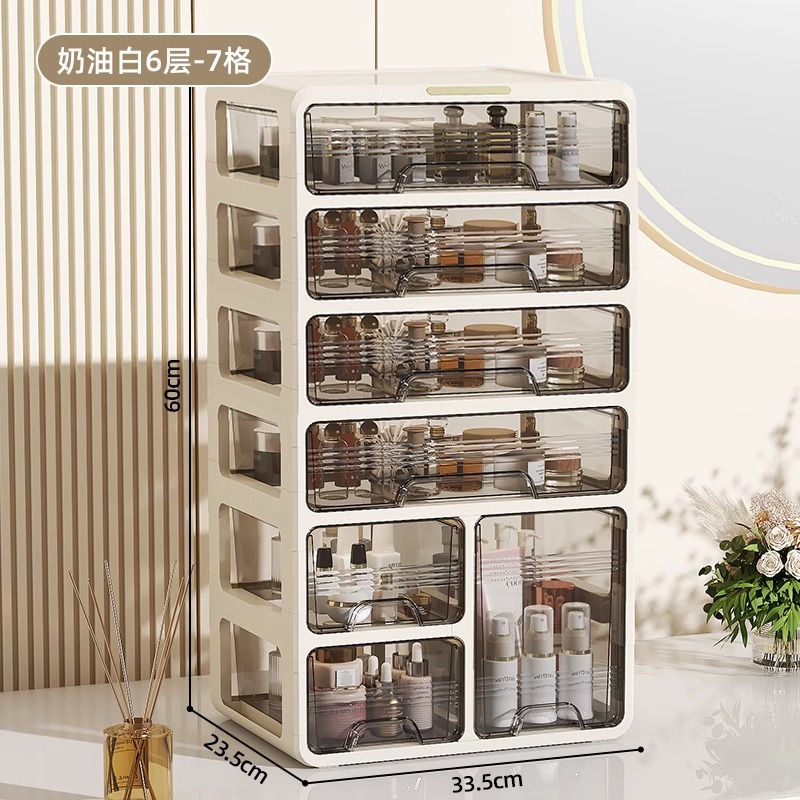 [Upgrade High Bottle] White Tea Permeates 6 Layers