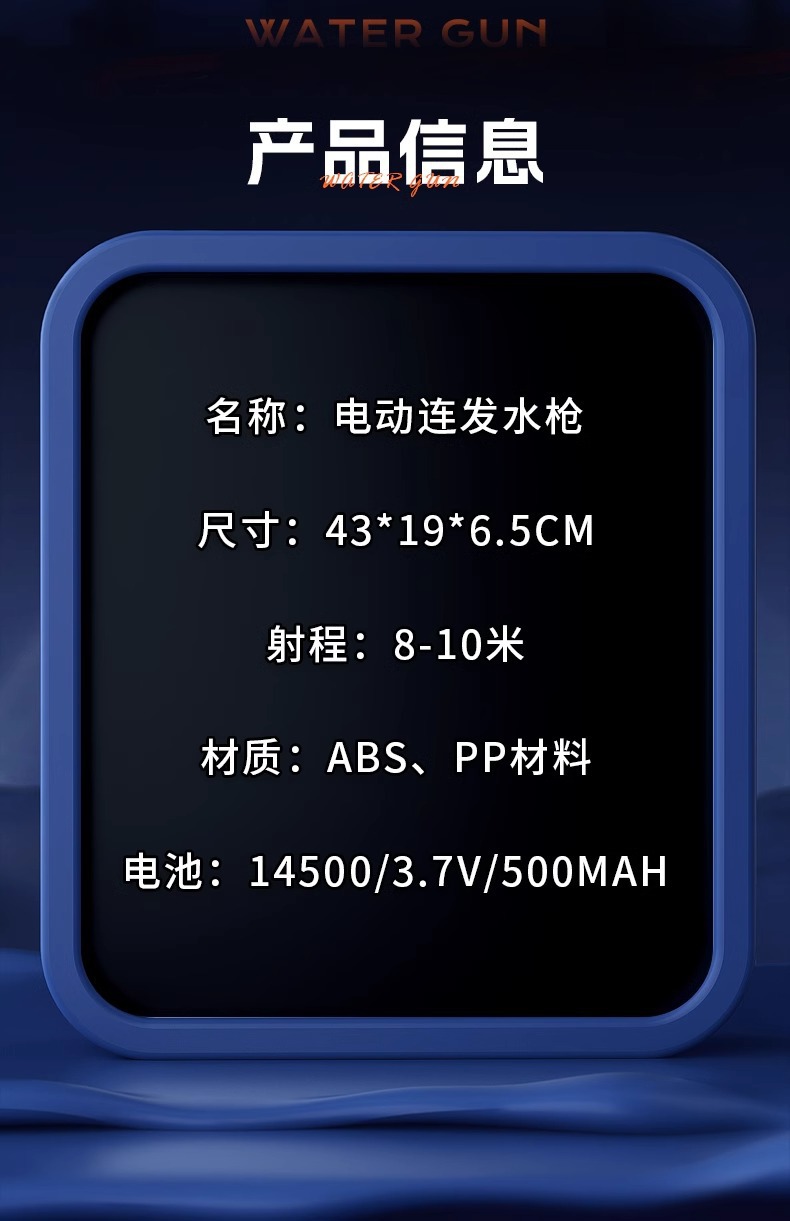 O1CN01F6XnwE1w4qWdXAiXu_!!2217014306255-0-cib.jpg