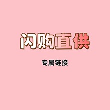 ���Wֱُ�������ރ�ѝŮ�H�w͸�⿹�����d������������m��Ů��ѝ