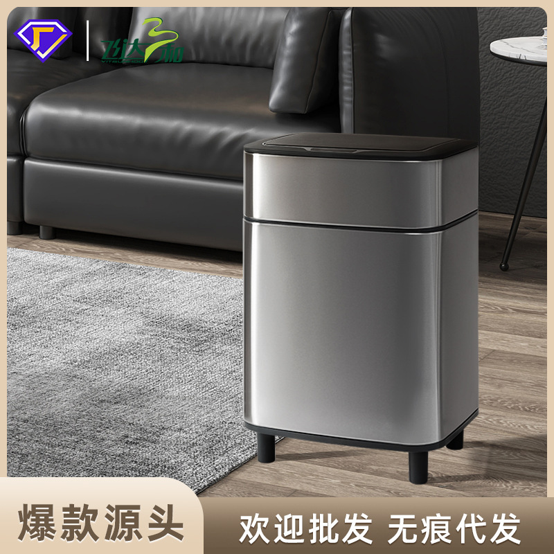 Sensor Trash Can with Automatic Lid Opening for Kitchen, Bathroom, Bedroom, Stainless Steel Wholesale 2026 New Model Smart Trash Can