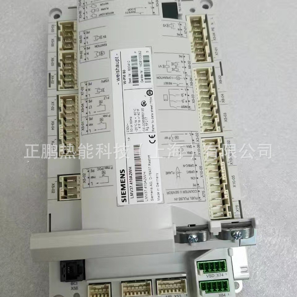 德国SIEMENS燃烧控制器LMV27.100A2品质款现货正鹏质保一年