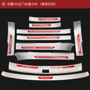 �m���18-20������HS�T���l܇�Tl��ܺ�����o��ӭ�e̤��2020