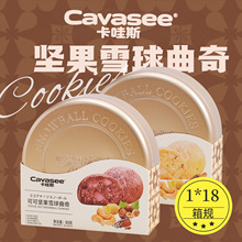 ����˹�S�ͿɿɈԹ�ѩ������ɴ�����؛���c�F���b�^���ͶY�߶�