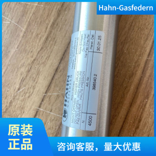 ���aHAHN-Gasfedern�⏗�������� 398540.24500Nȫ��ԭ�b