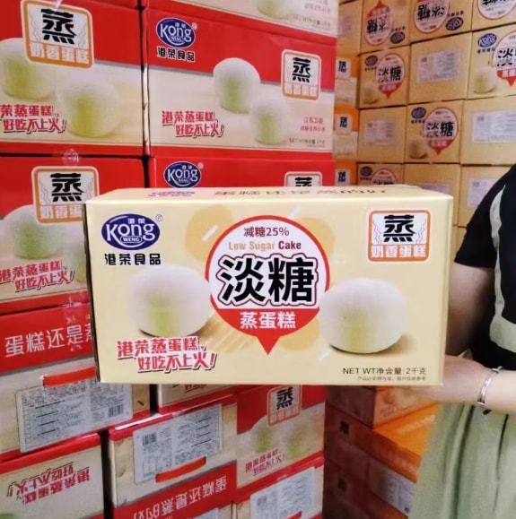[Light sugar] 4 pounds steamed cake