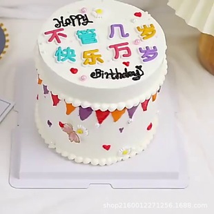 ܛ�z��ż��Ϧ�o���յ����b[�����g���ű������ղ���Ɍ��b��