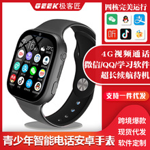 ȫWͨСWŃͯԒֱܶλoҕlͨԒ๦ܰ׿