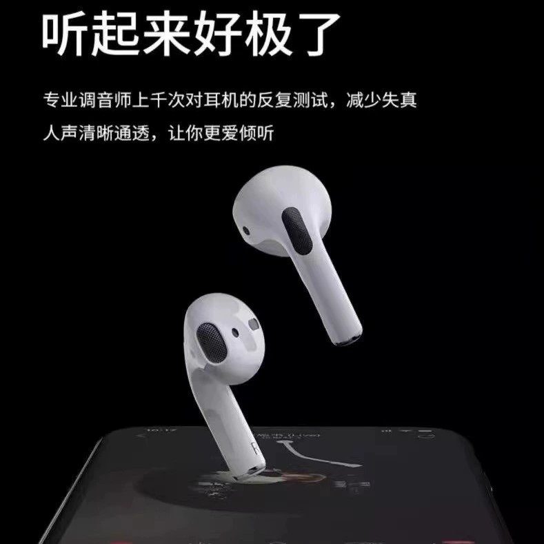 Huaqiang North Extra-Long Headphones Pro4 Bluetooth Wireless Earbuds – White