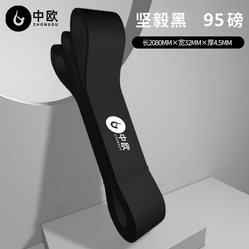 2m ヨガリングプルバンド多機能弾性フィットネスストレッチ抵抗サークルスポット卸売マルチカラーラテックス|undefined