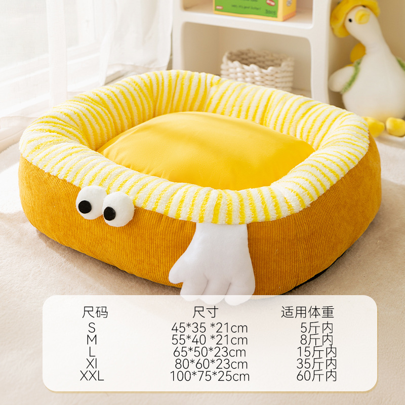 Otoño y invierno perros dormir profundamente espacio grande perros pequeños y medianos ojos grandes lindo perro nido cálido y grueso gato nido de mascotas