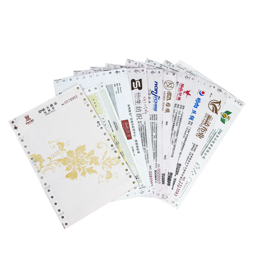 无碳联单打印纸印刷20.jpg