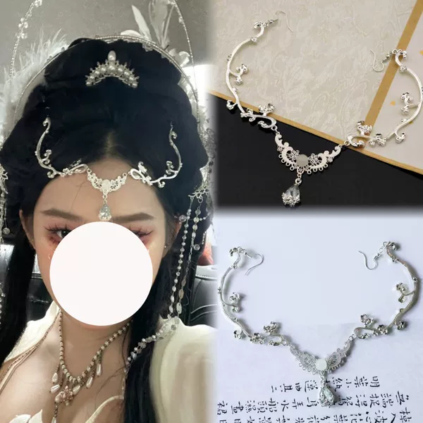 Antique ethnic style forehead chain headdress Hanfu ancient costume cheongsam with makeup jewelry tassel retro chain eyebrow pendant
