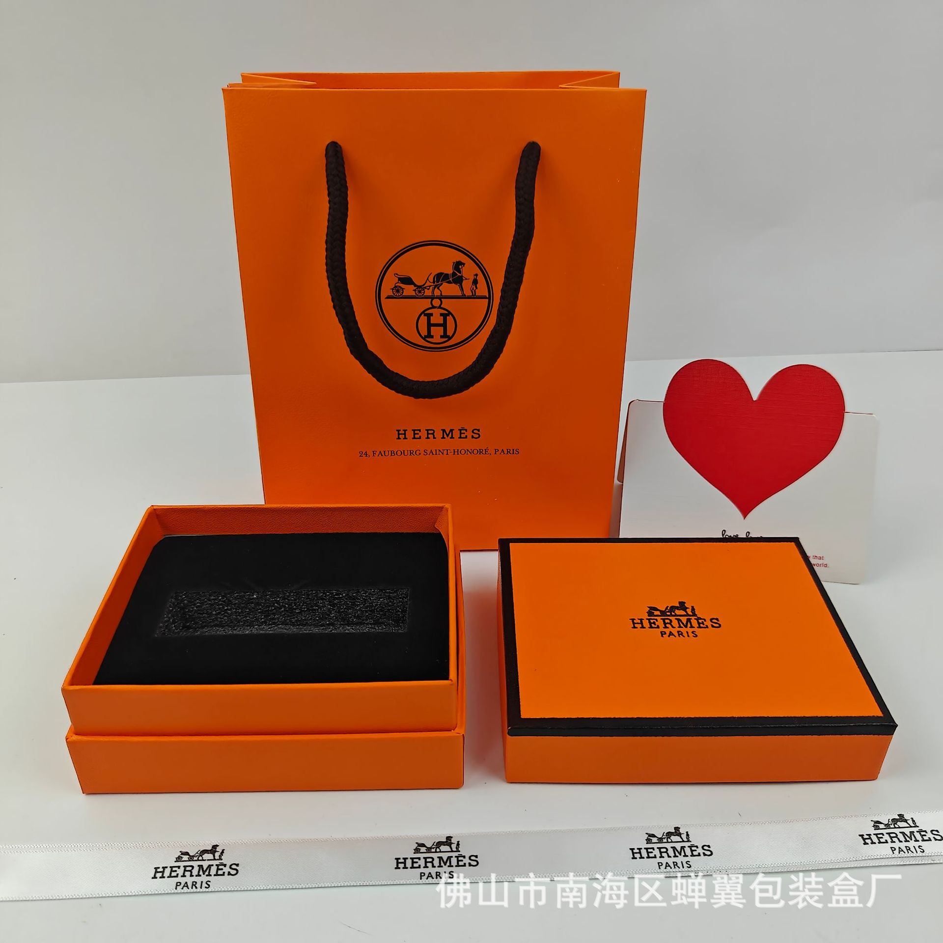 Caja de lápiz labial de gran nombre Y caja de regalo de oro pequeño verde caja de embalaje antigua bolsa de regalo Ama labio CH bolsa de regalo H caja de regalo