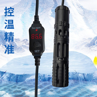 2024 new fish tank heating rod digital display ultra-short mini electronic temperature control quartz explosion-proof glass frequency conversion bottom filter