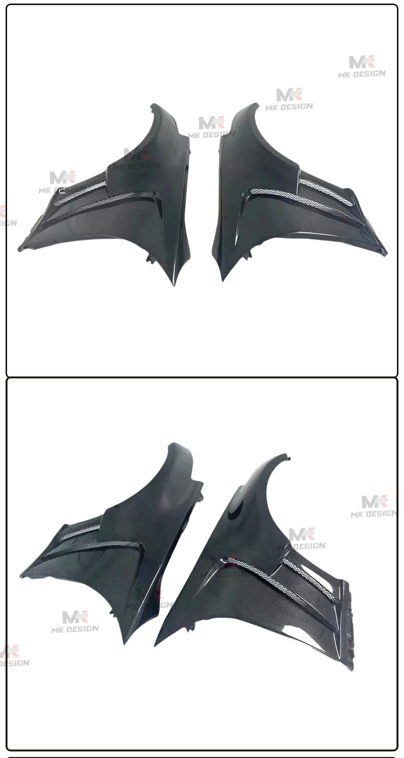 Suitable for Nissan 370Z, carbon fiber fender vent and mudguard, car modification