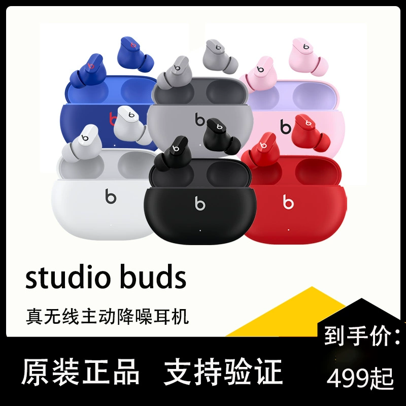Beats Studio Buds True Wireless Bluetooth Headphones Sports In-Ear Compatible with Apple and Android