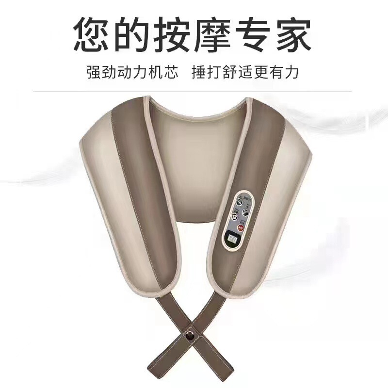 アイコベアマッサージショール頚椎マッサージャー家庭用高齢者ギフトノック加熱振動U字型マッサージ枕|undefined