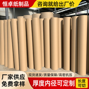 �F؛��ڏ����b������250MM�ȏ����I����Ӳ���ܼ�Ͳ���l���ܹ��S