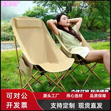 �Ӹ߼Ӵ�����ۯB�����α�yҰ��¶�I��~�����m���ɼӌ��߿�����