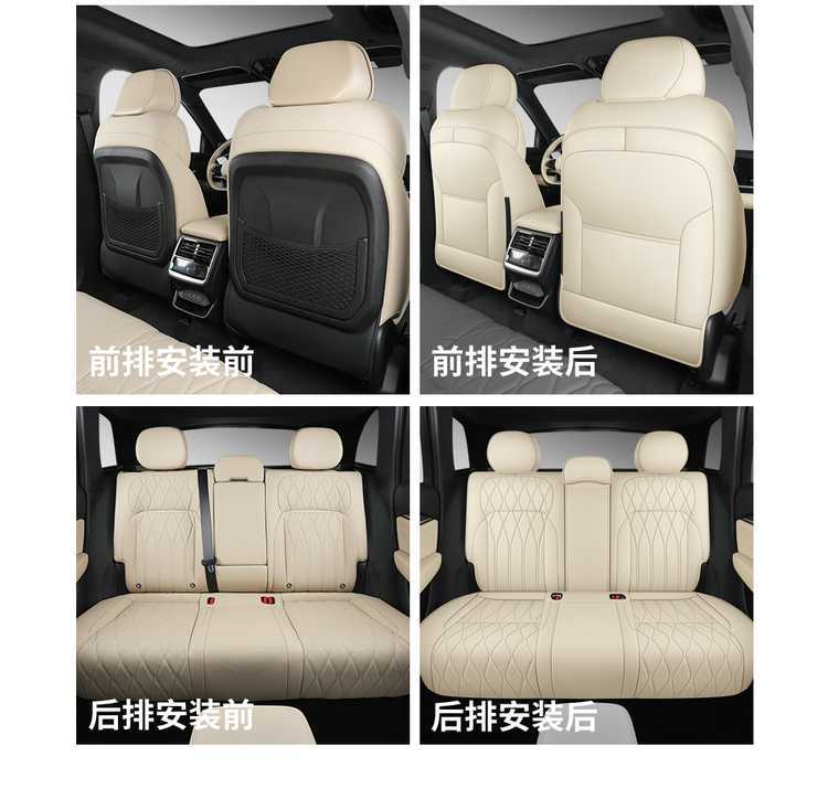 26 models of Geely Xingyue L car seat covers, suitable for all seasons, with full coverage and breathable seat cushions