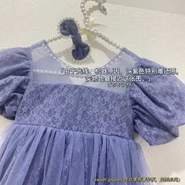 2023春夏季新品女童连衣裙 韩版童装蕾丝水溶花紫色大花连衣裙