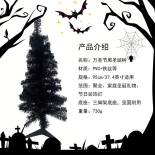 �f�}����ɫС���}�Q�� 90cm���ۯB�b� �}�Q���Ҿӱڠt����[��