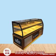 厂家批发糕点柜台弧形玻璃面包展示柜桃酥饼干烘焙货架现烤蛋糕柜