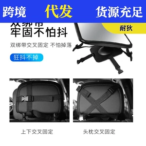 Car-Specific Cross-Border Hot-Selling Interior Rearview Mirror 360 ° Rotating Car Baby Rearview Mirror Car Baby