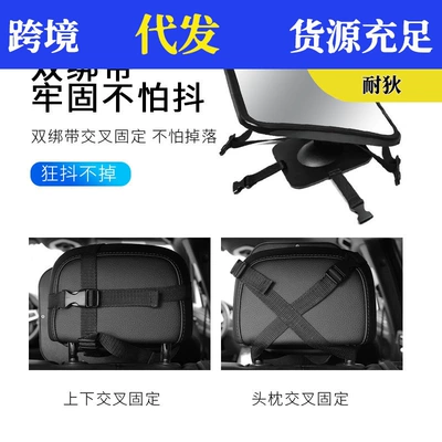 Car-Specific Cross-Border Hot-Selling Interior Rearview Mirror 360 ° Rotating Car Baby Rearview Mirror Car Baby
