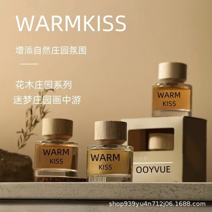 Live explosions neutral perfume Huamu Manor men and women light fragrance lasting wood fragrance niche perfume wholesale generation
