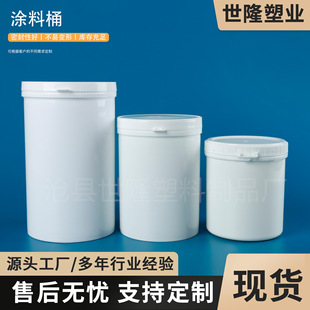 2L���Ϲ�pp˺���w�ۄ�Ͱ1.5L�T�ϹޏS�ұ�ը�}����ī�ޏV������ƿ