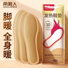 �ϘO�˰��ݰl��Ь�|Ů�԰l��ӟ��������ů���N��|�o��ؾ�