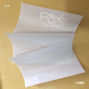 RJX ��퓼� ��퓼��g�DIY�pľ��ģ�w�C�o�˙C����퓹̶���Ƭ